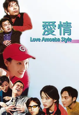 在线免费视频 你懂得